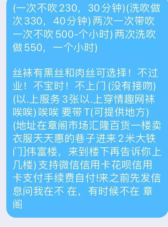 观澜乖乖