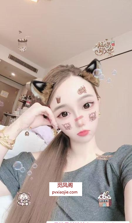 三通妩媚骚妇
