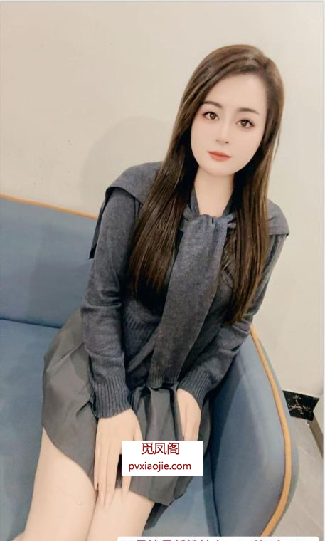 白云桃桃妹妹