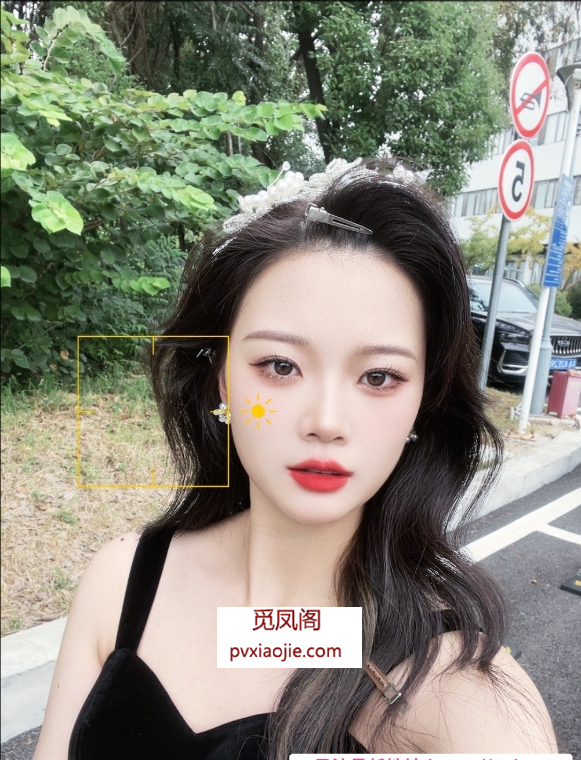 南站炮架嘉欣