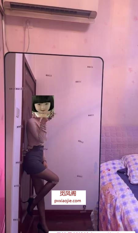 瑶海兰兰