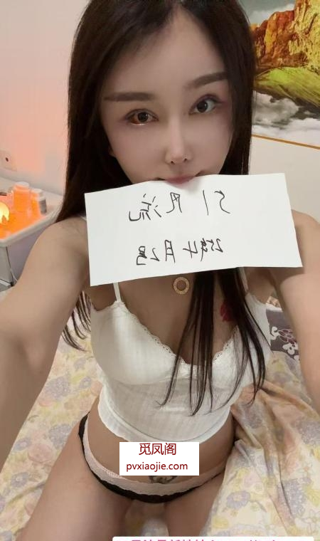 骚货丹丹老师