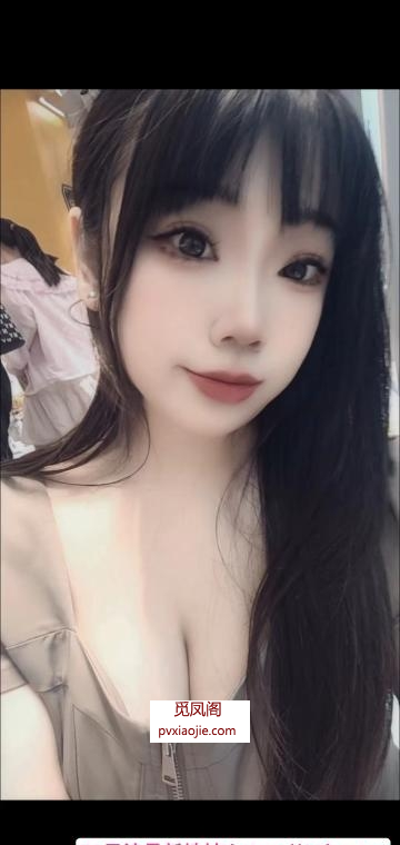 大胸樱桃