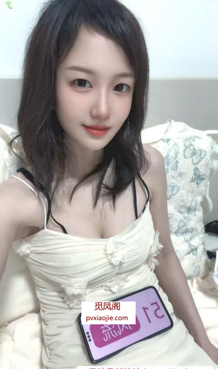 白云清纯甜甜