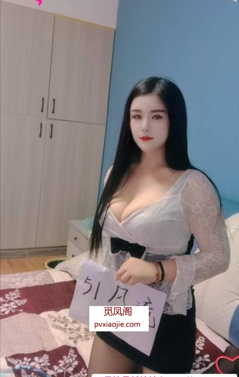 常州小骚妹