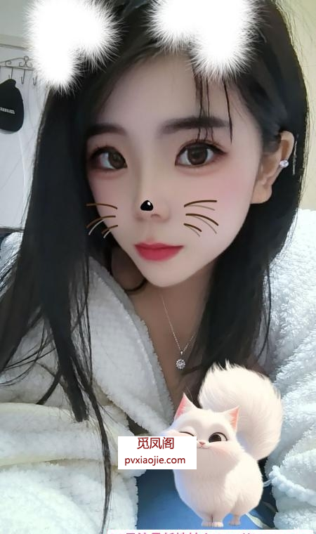 建邺骚货樱桃