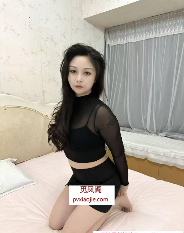 中项御姐婉婉