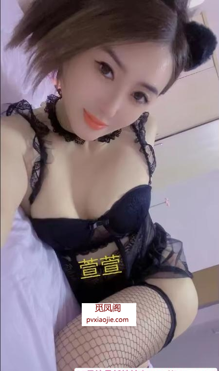 姑苏短发御姐