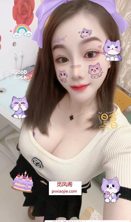 大波妮妮