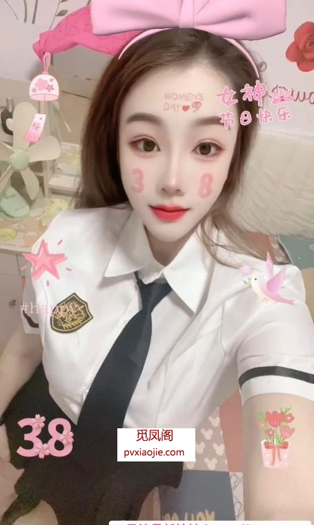 大波妮妮