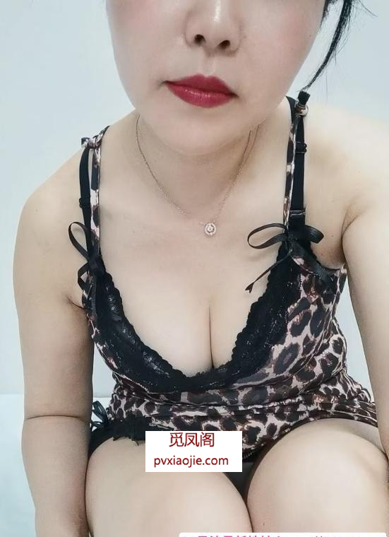 制服骚妇