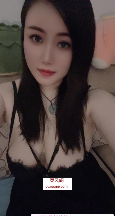 大波白云少妇