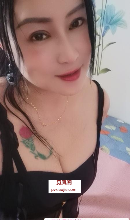 瑶海熟女香香