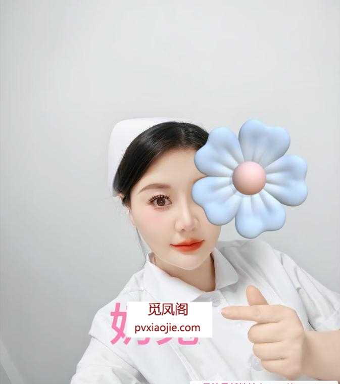 武汉兔兔