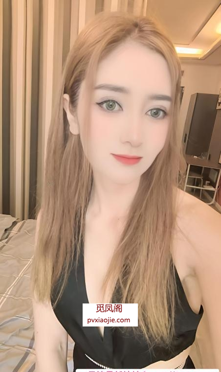 异国风情妹子
