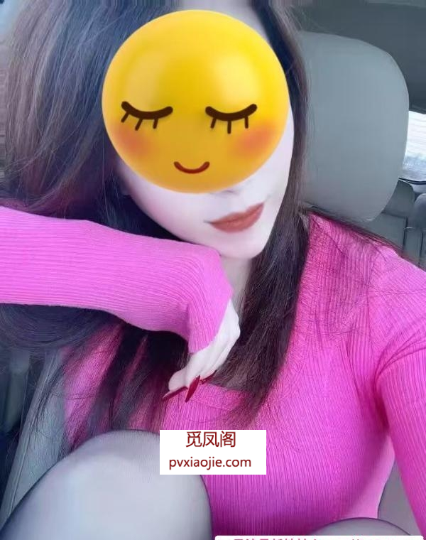 万达小青