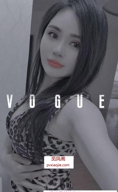 少妇灵儿