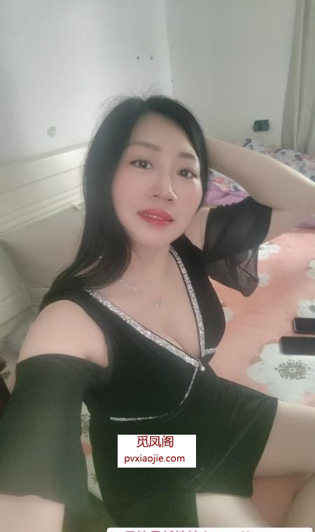 闵行少妇