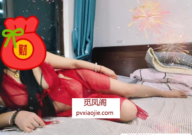 shu女奶牛少妇