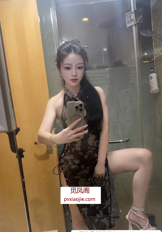 福田性感柒柒