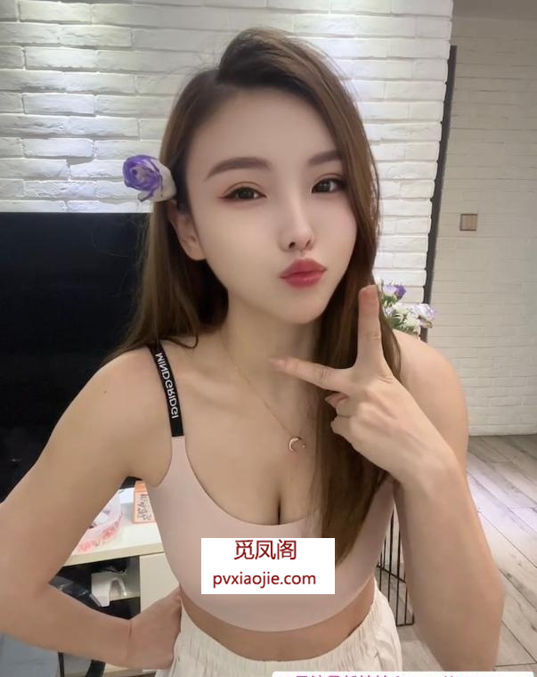 性感瑜伽女友