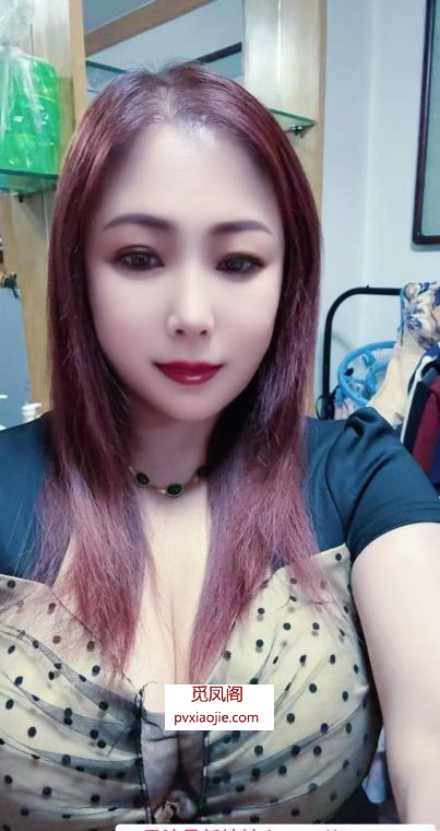 丰乳肥臀熟女