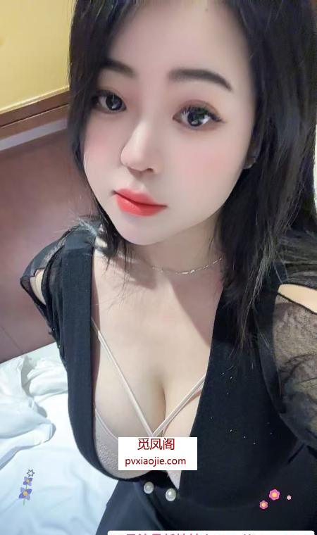 巨乳米儿