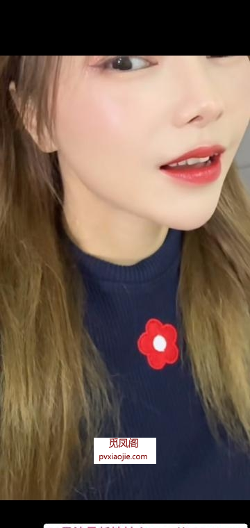 南山娜娜