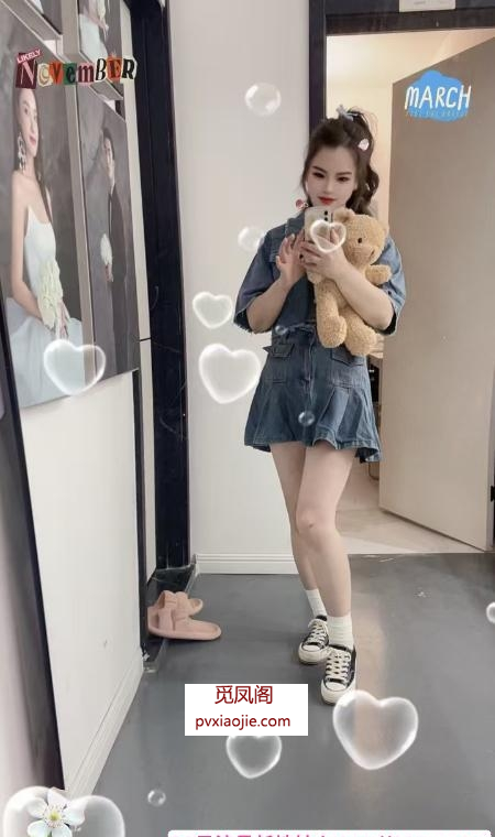 合肥小骚妹