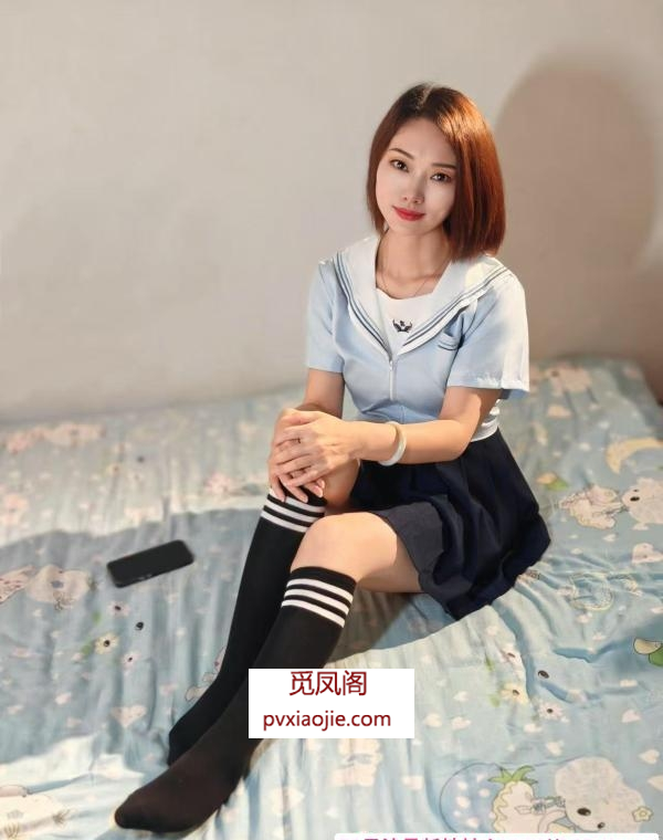 邻家小姐姐