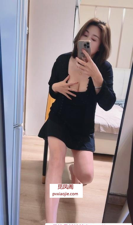 服务系大波妹