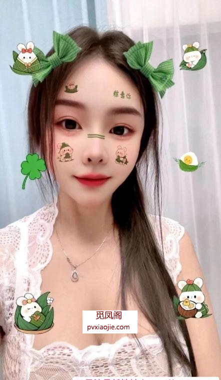 个人御姐点点