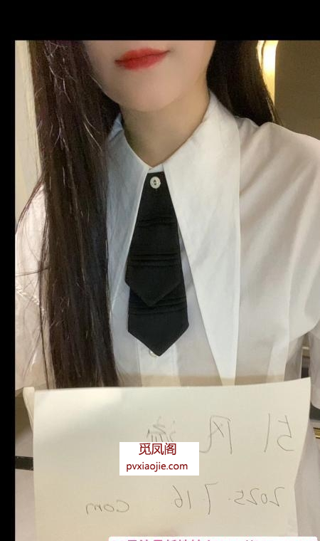 义乌贝村御姐
