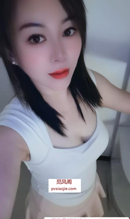 美容店老板娘