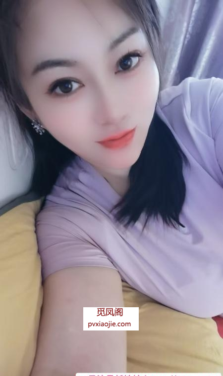 美容店老板娘