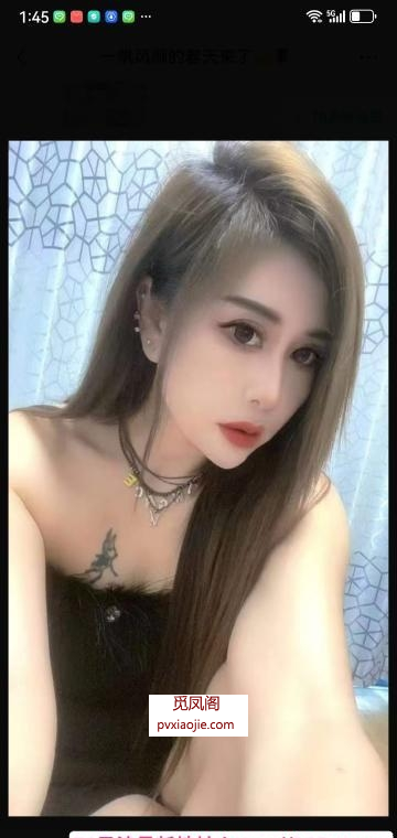 南京周末爽记