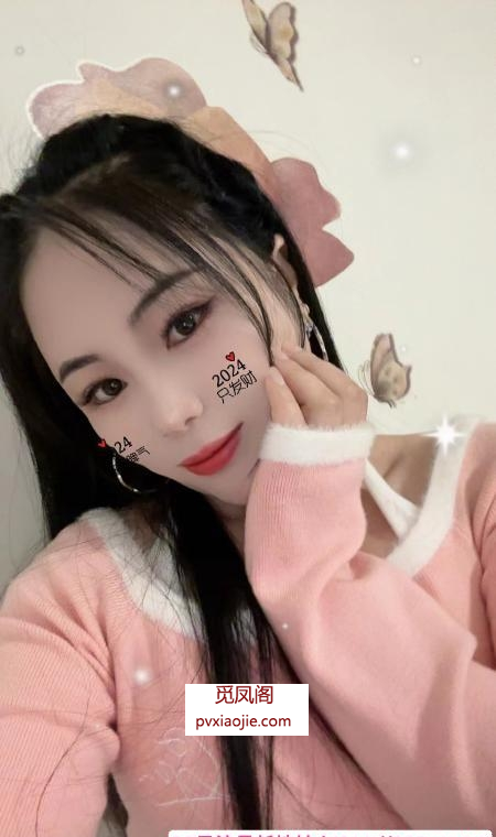 东门小魔女