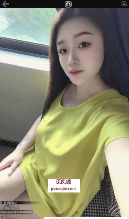 临平少妇欢姐