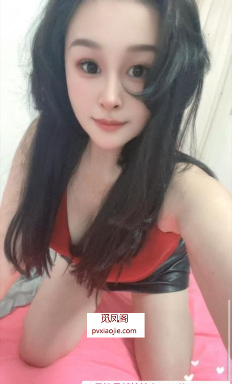 罗湖美女西西