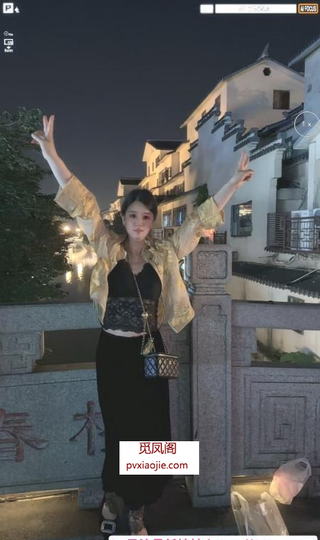 沛县少妇