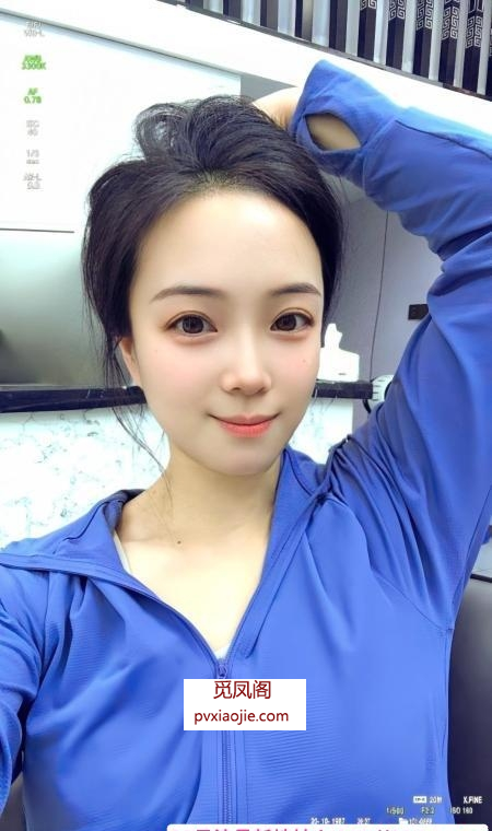 蜜桃翘臀李KK