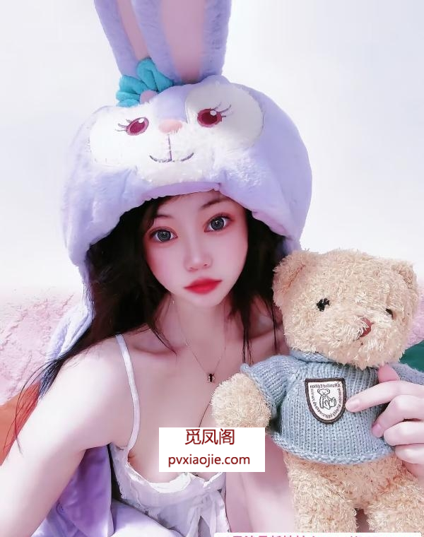 初体验E奶骚女