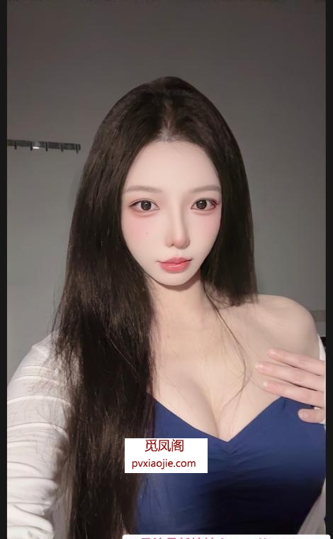 潭村Helen