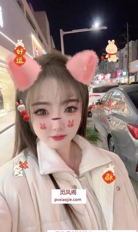 常州少女小墨