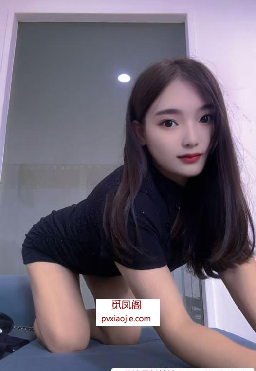 宝安三通妹妹