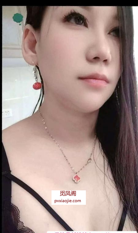 风骚欲姐