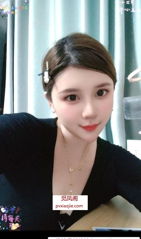 香香妹子