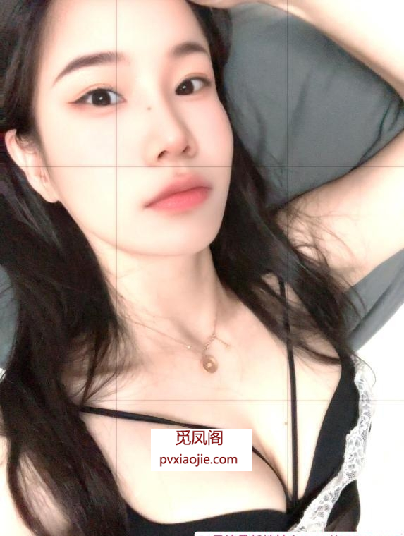 临平叶子妹妹