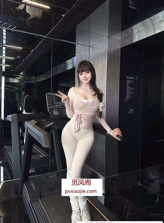 瑜伽老师兼职