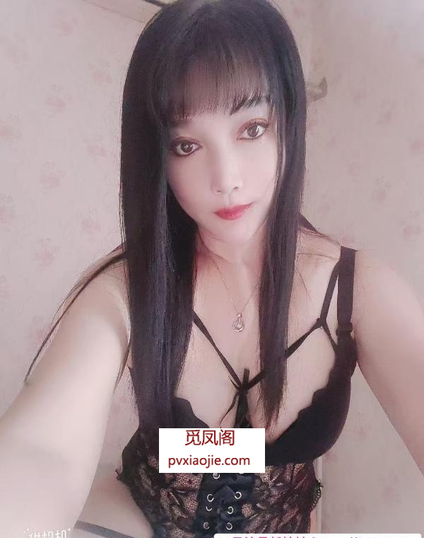 苏州气质御姐